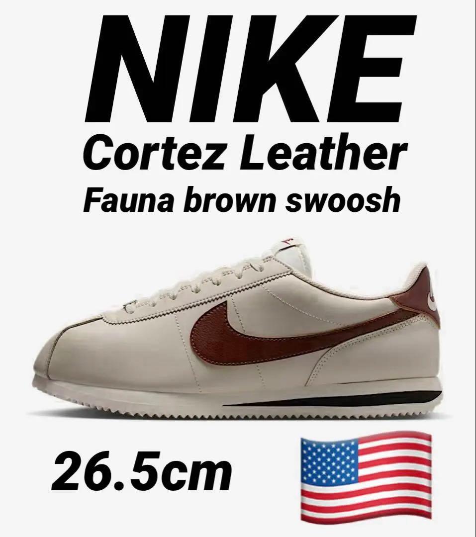 Nike Cortez Leather 【Fauna brown swoosh】 Nike Cortez Leather 'FAUNA' – PRIVATE SNEAKERS