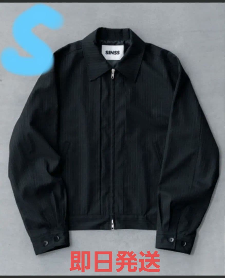 SINSS　美品　ストライプショートブルゾン　Sサイズ　ブラック　即日発送