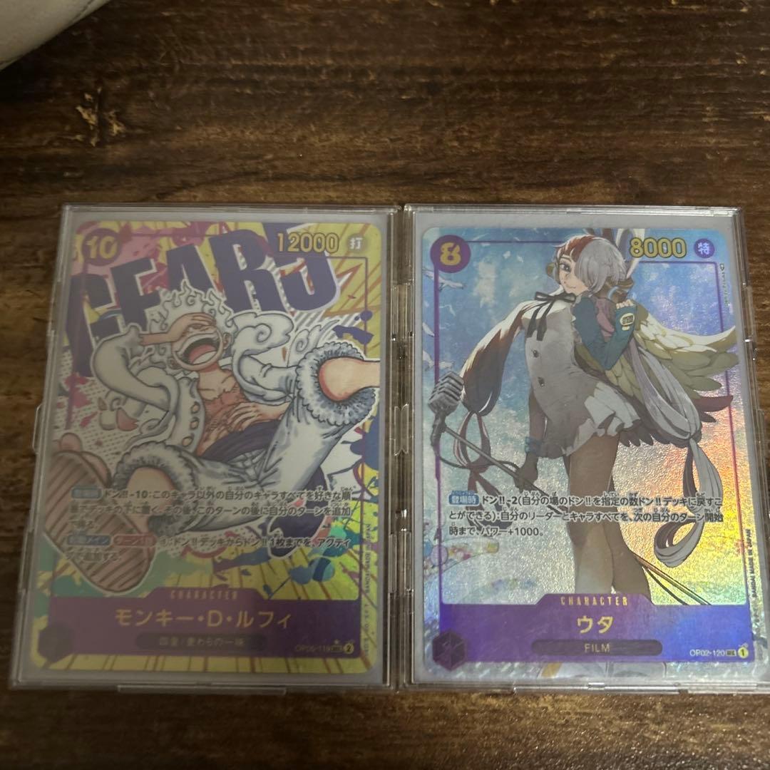 ワンピース カードゲーム ルフィ ウタ セット
