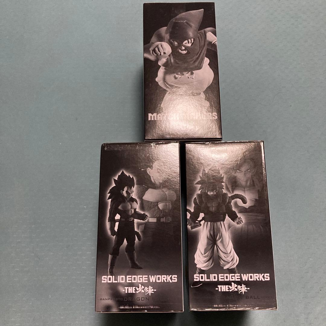 ドラゴンボールフィギュア マイティマスク ベジータ ゴジータ 3種