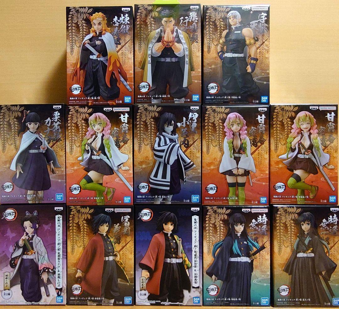 鬼滅の刃 絆ノ装 13体セット 柱 kmt-kzn-ex03s-1.jpg