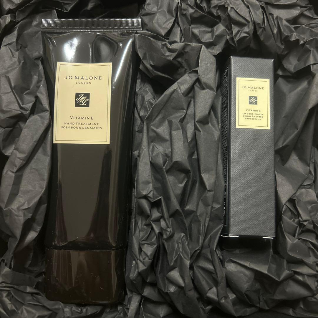 Jo Malone ビタミンE ハンドトリートメント リップクリーム
