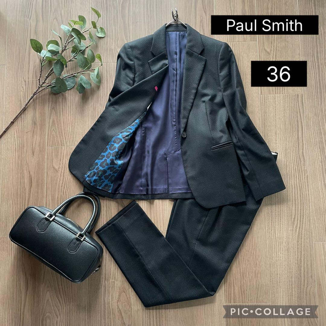Paul Smith ポールスミス　パンツスーツ　1B ドット水玉　36 S 黒