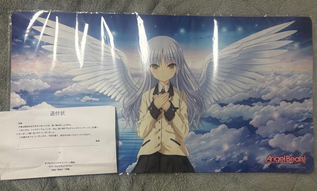 トレカアイテムくじ　ダブルチャンスキャンペーン　天使　プレイマット ブロッコリートレカアイテムくじOnline 「Z/X -Zillions of enemy X