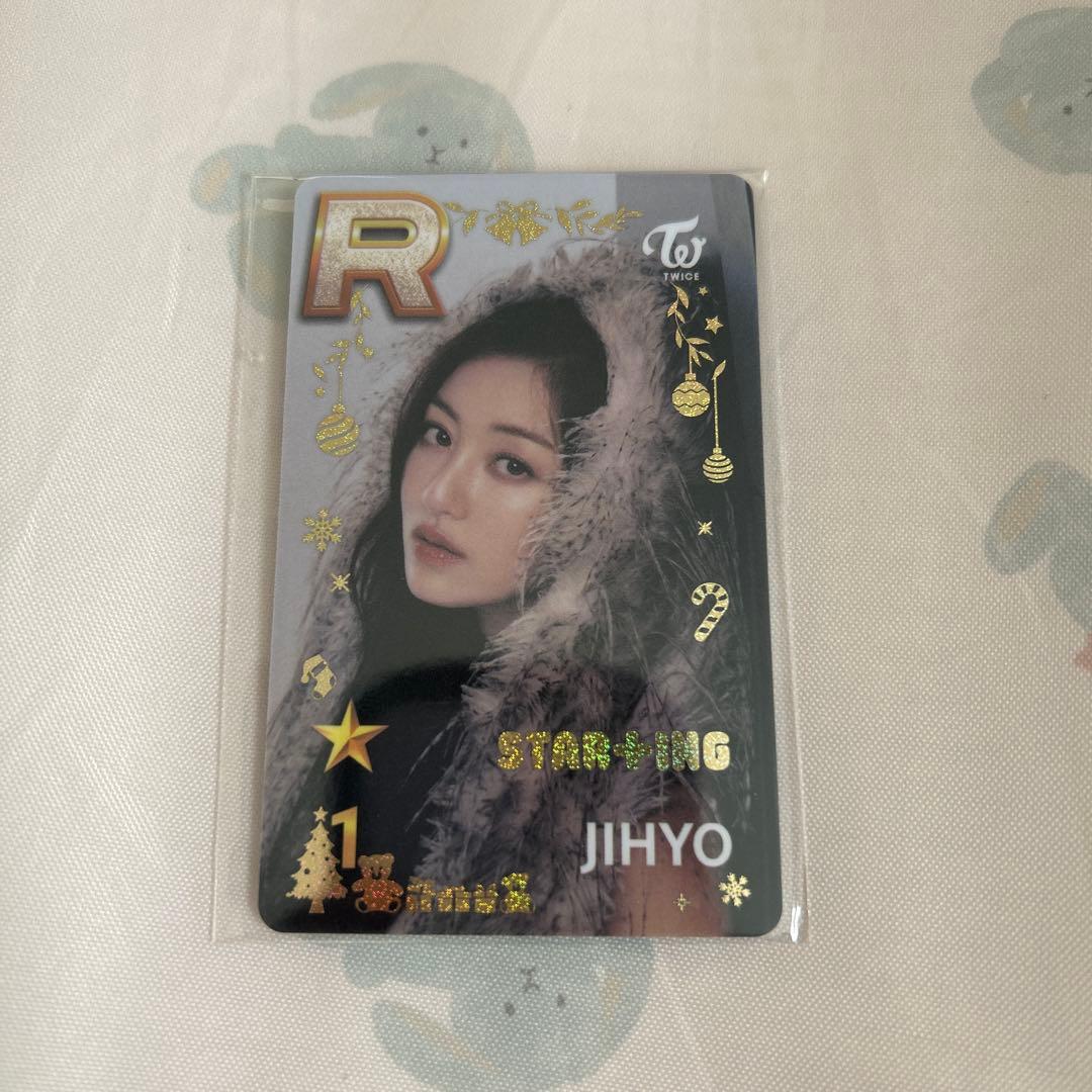TWICE ssjyp STAR+ING ジヒョ - メルカリ