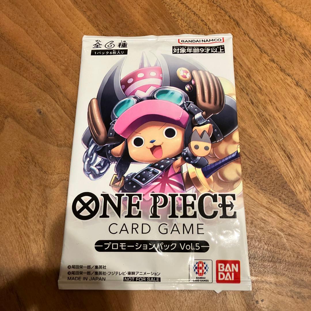 ワンピースカード プロモーションパックvol5 チョッパー ONE PIECE