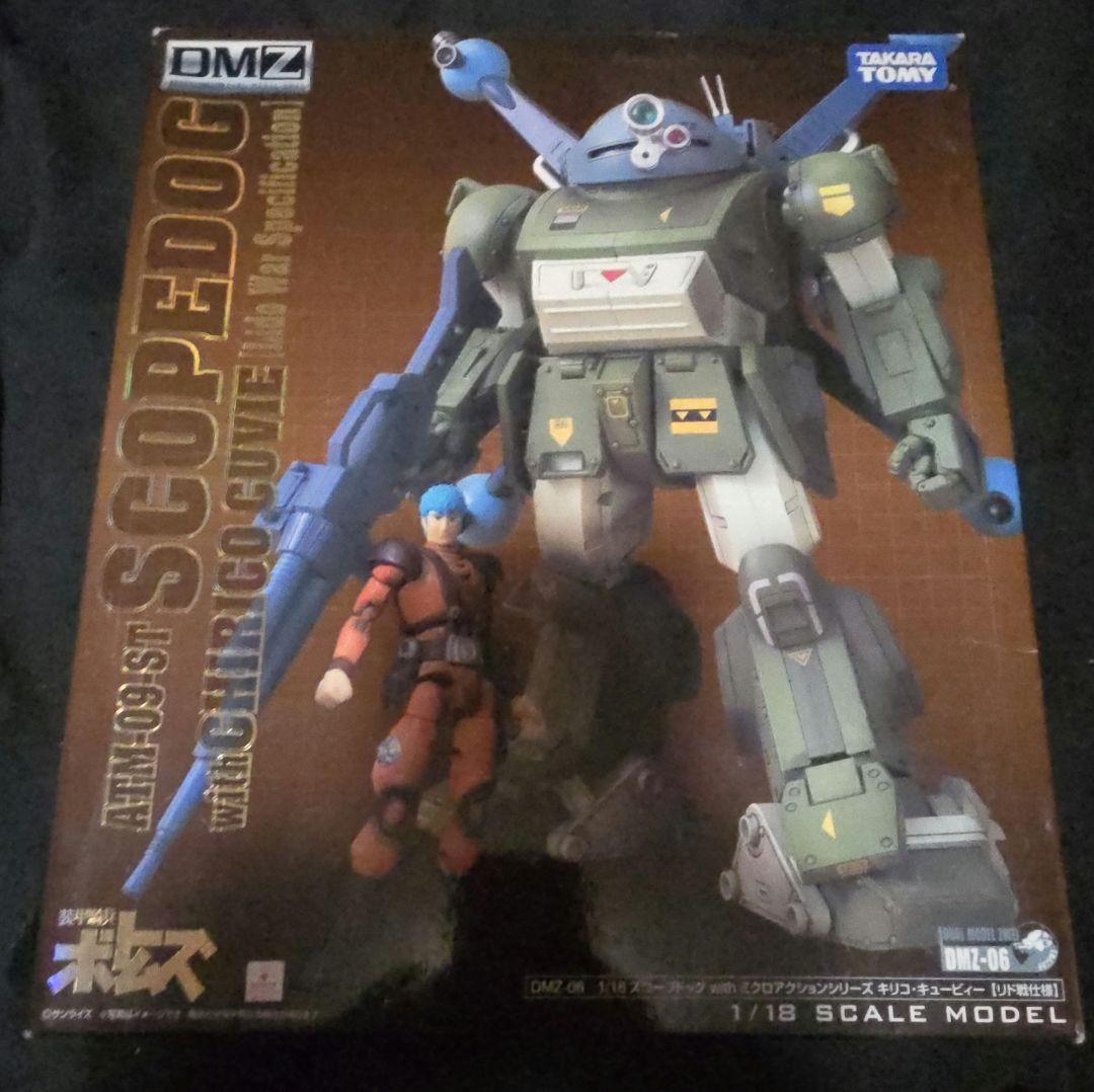 DMZ スコープドック ラウンドムーバーとフィアナ素体版 装甲騎兵ボトムズ』スコープドッグ（宇宙戦仕様）がHI-METAL Rで