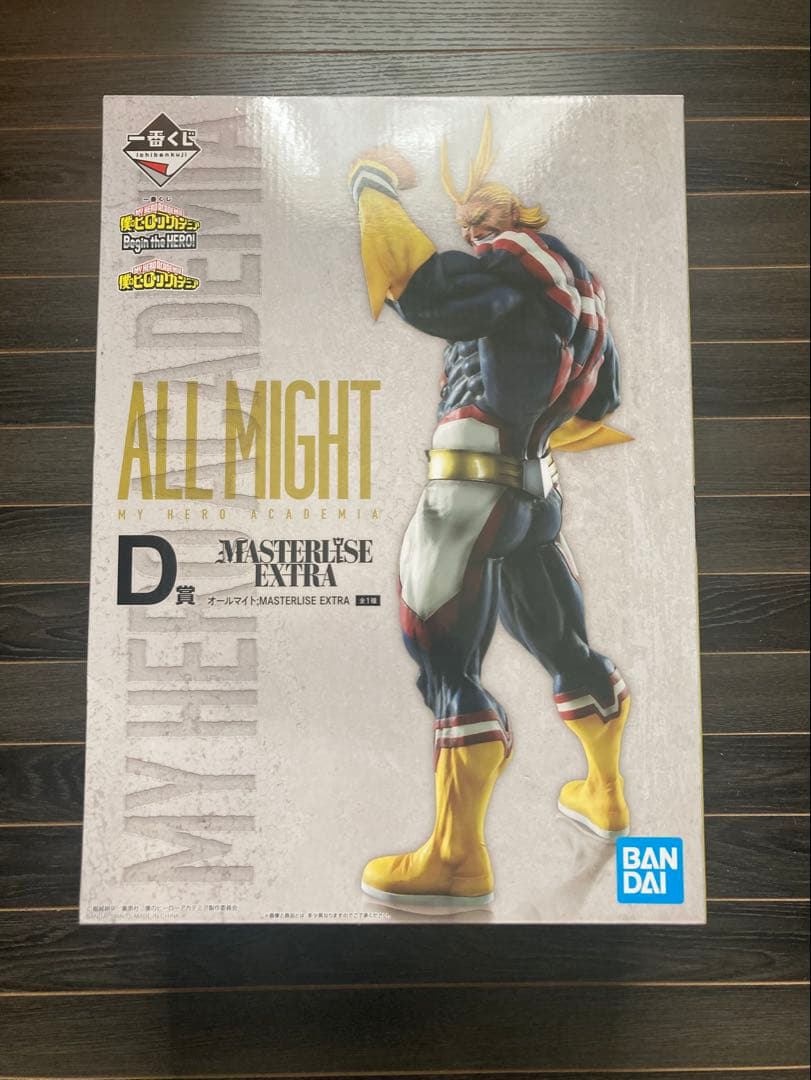 一番くじ ヒロアカ D賞 オールマイト フィギュア
