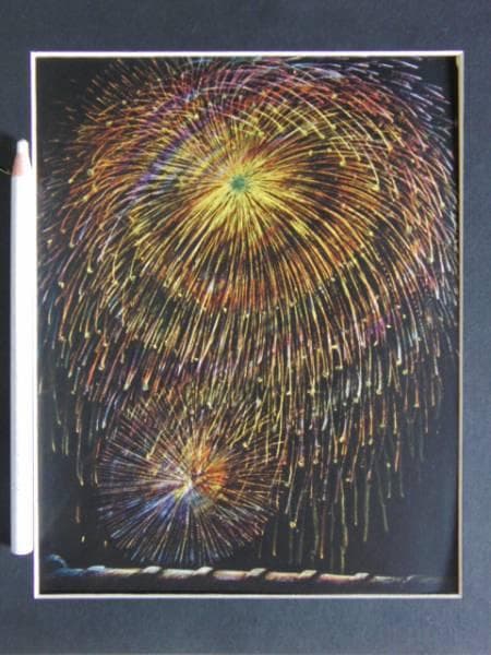 井出頼宗・花火、パステル・クレヨン画集より/希少/新品額付