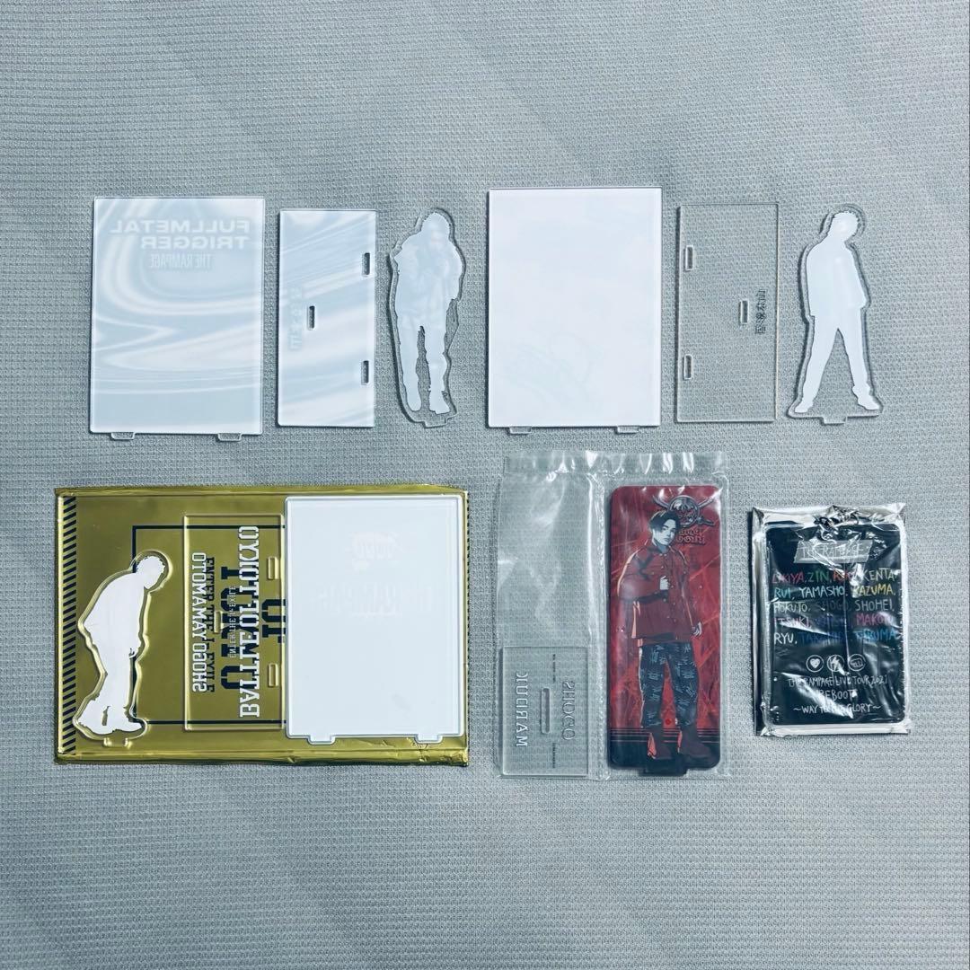 山本彰吾 アクリルスタンド アクリルキーホルダー セット まとめ売り