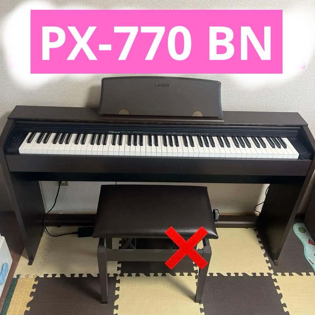 CASIO PriviA 電子ピアノ PX-770 BN ★新品同様品★ px-770 casio」の人気商品一覧 | 安い商品を通販サイトから探す - 価格.com