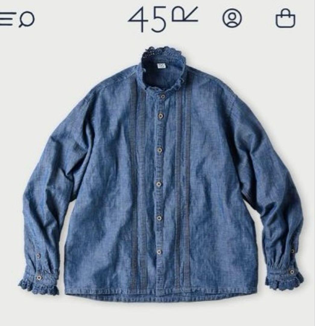 45R 綿麻瑠璃ダンガリーのカットワークフリルシャツ（重）　サイズ2