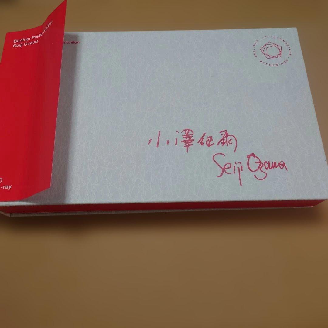 ベルリン・フィルと小澤征爾 ［6CD+Blu-ray