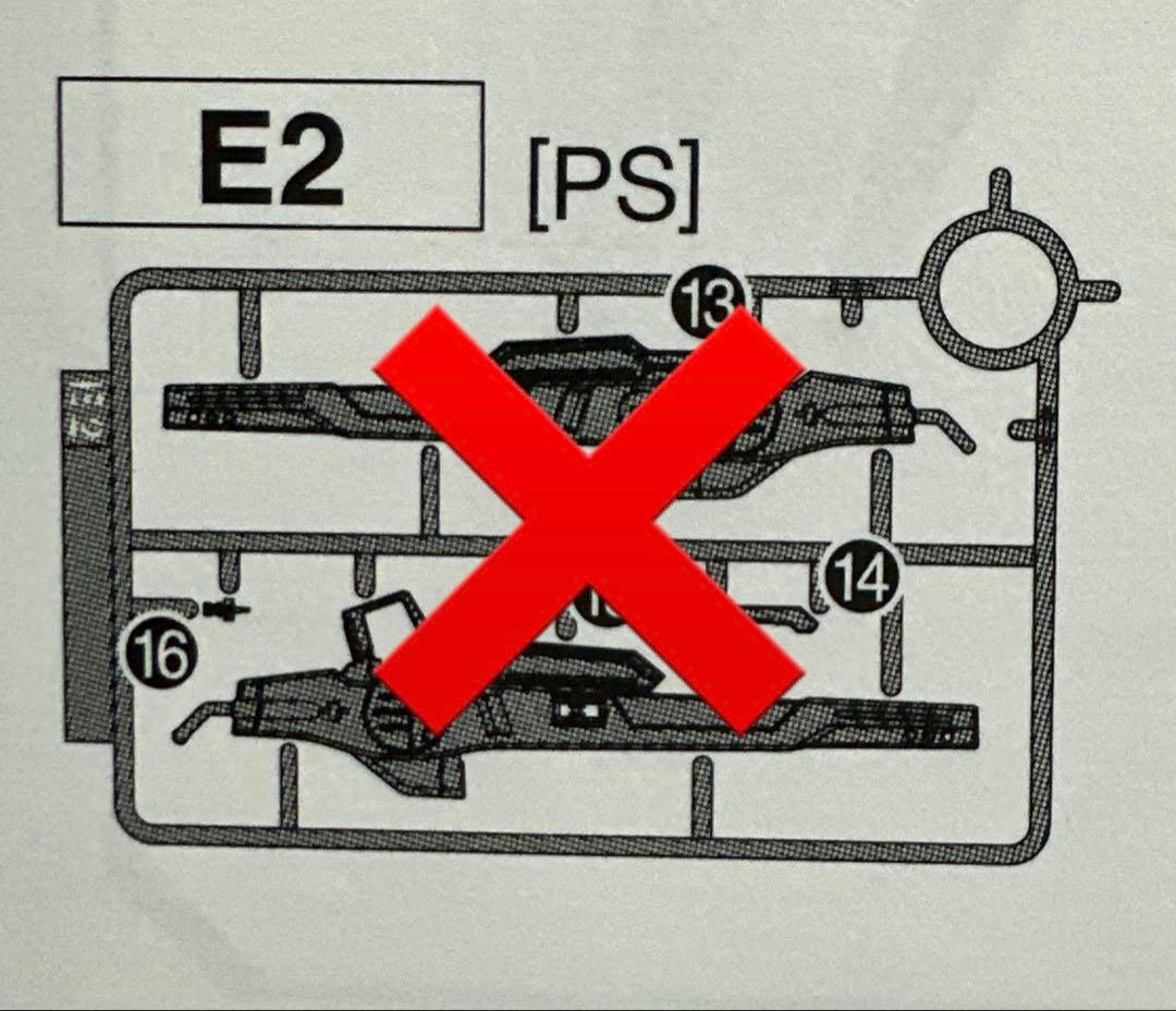 RG デスティニーガンダム HG キャバリアーアイフリッド まとめ売り 欠