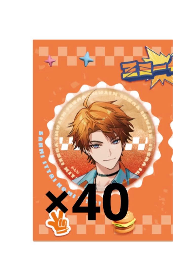 北見遊征 缶バッジ にじさんじ 北見遊征 8周年 缶バッジ - メルカリ