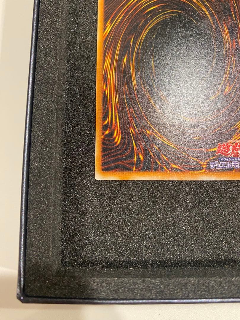 遊戯王 美品 2期 ダークネクロフィア レリーフ アルティメットレア