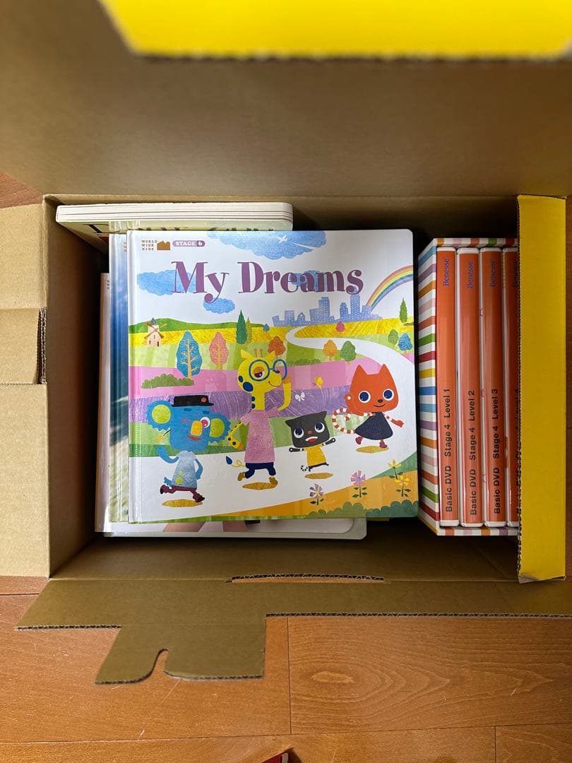 【莉恵】ワールドワイドキッズ1/2