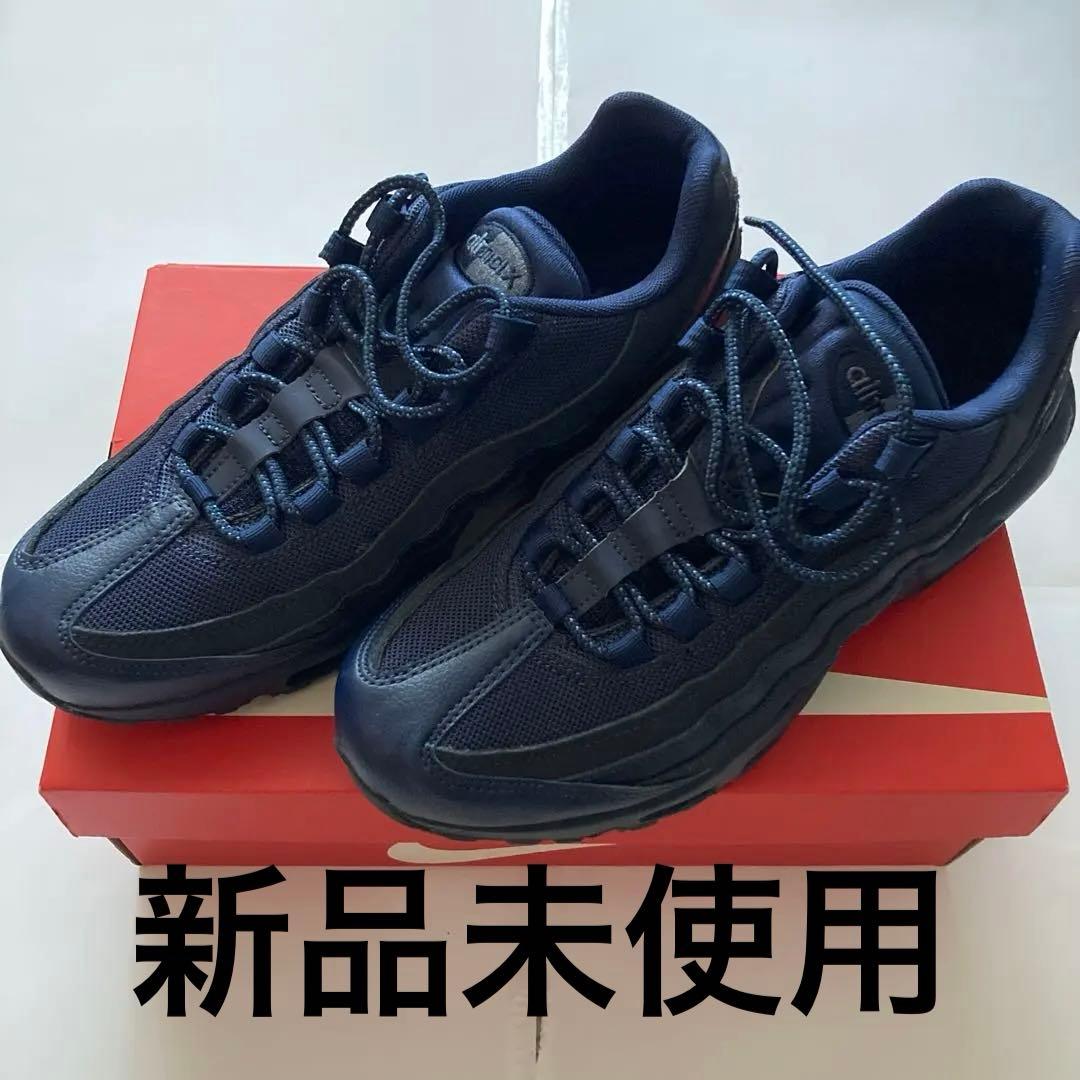 Nike Air Max 95 essential ネイビー NIKE AIR MAX 95 ESSENTIAL ネイビー 27cm - メルカリ