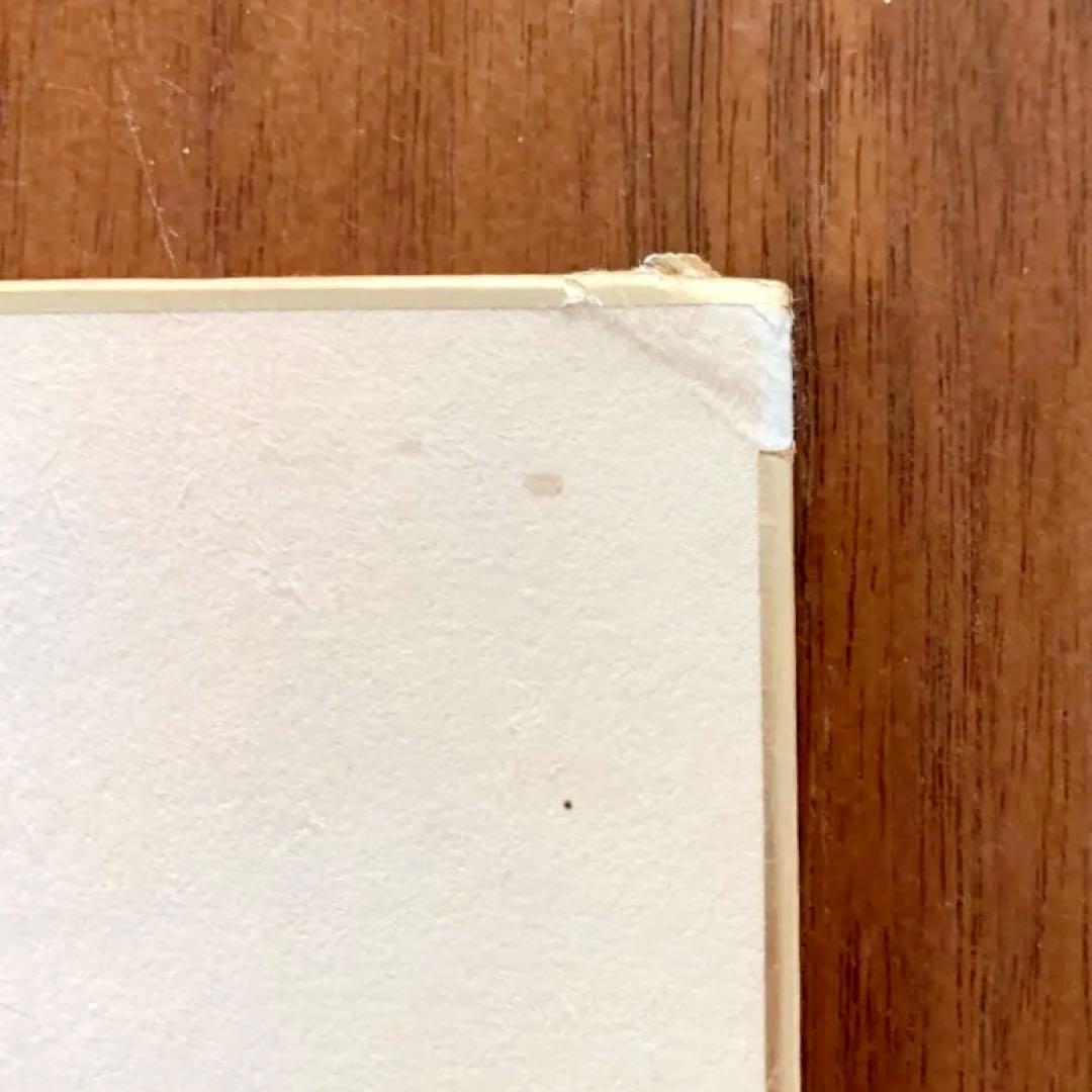 水墨画 自然風景 署名あり 約24cm x 27 cm - メルカリ