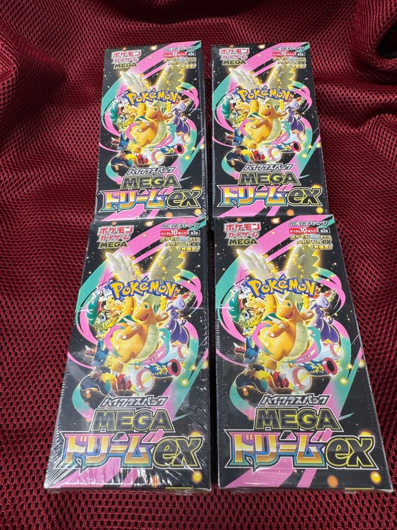 ポケモンカードゲーム MEGAドリームex 4BOX 未開封シュリンク付き