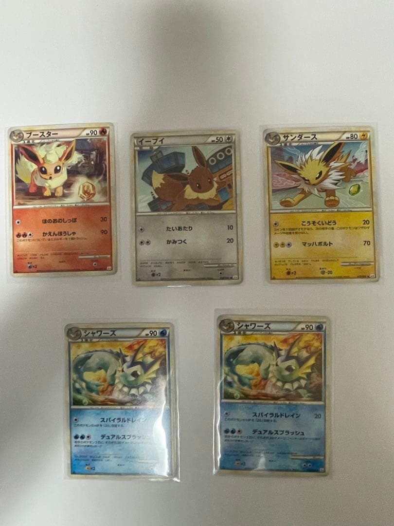 ポケモンカード LEGEND ブイズまとめ売り　L2 1st アンリミ 2026年最新】イーブイLegendの人気アイテム - メルカリ