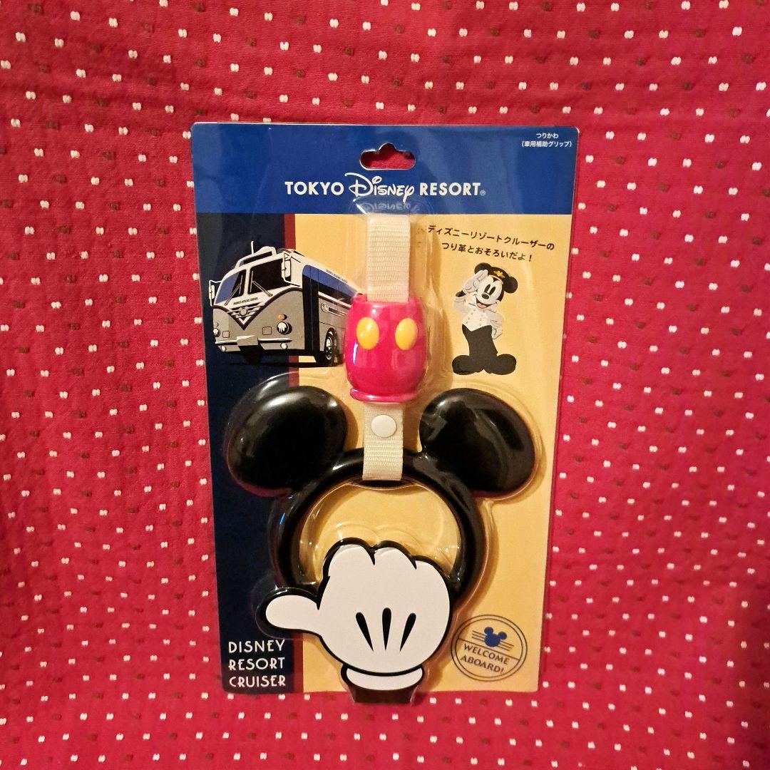 ディズニー リゾートクルーザー カー用品 カーアクセサリー ミッキー