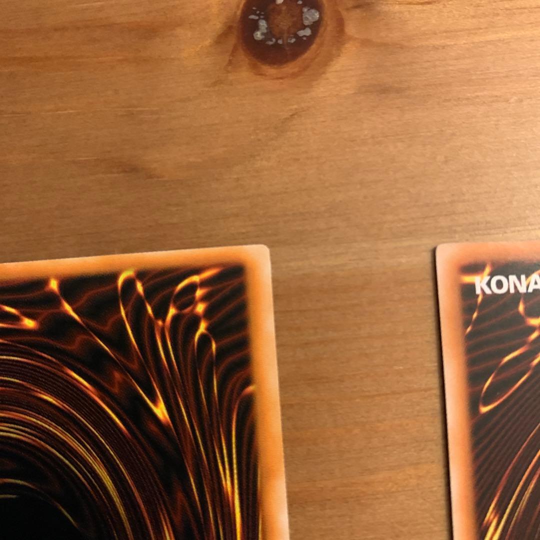 アルティメットインセクト Lv1 Lv3 アジア レリーフ - メルカリ