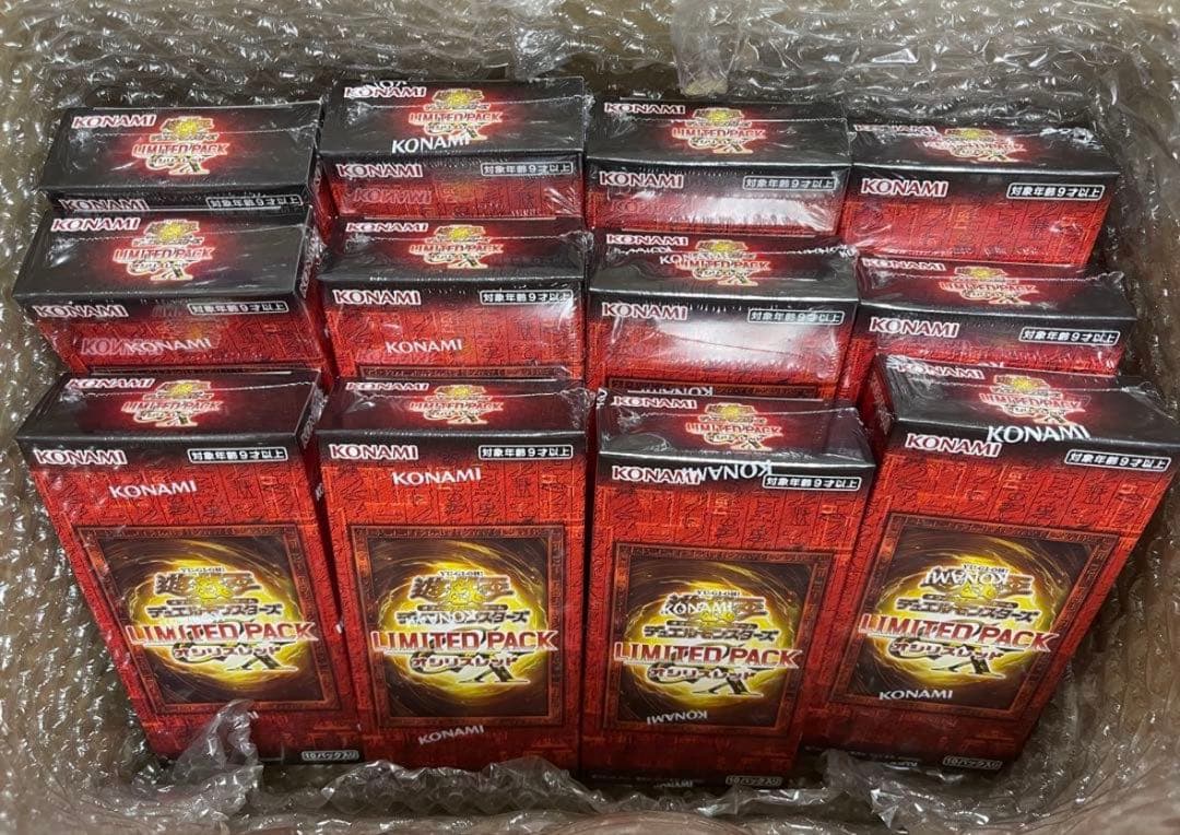 【新品未開封】遊戯王 リミテッドパック オシリスレッド 12BOX 遊戯王OCG】LIMITED PACK GX -オシリスレッド-【開封結果】 | あそぶねこ！