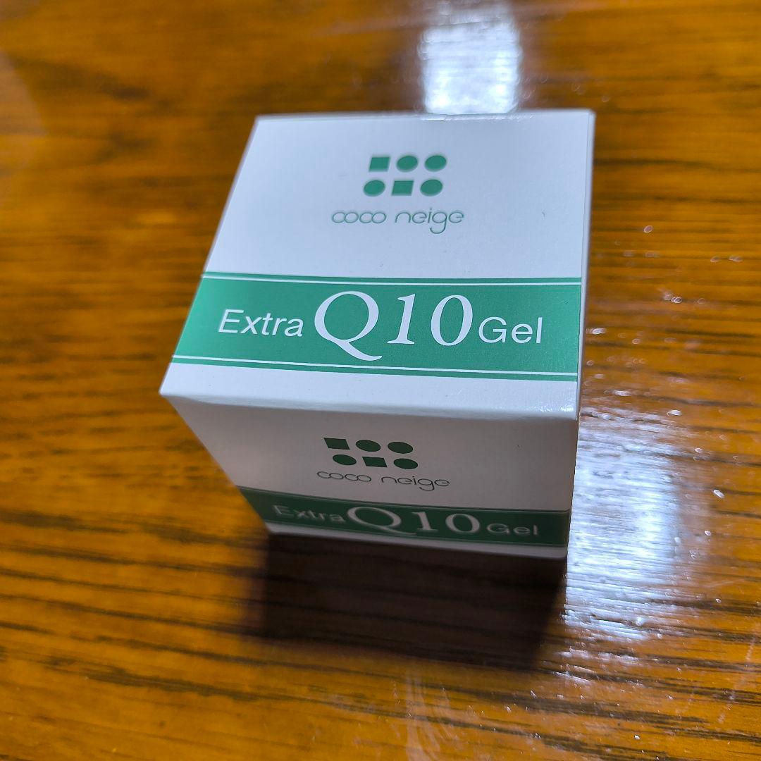 【新品】ココネージュ　エクストラQ-ゲル　美容ゲル