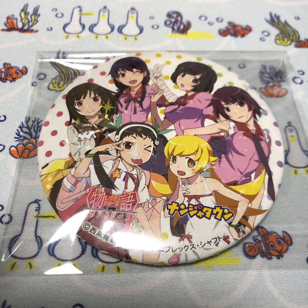 激レア　化物語　ナンジャタウン　缶バッジ