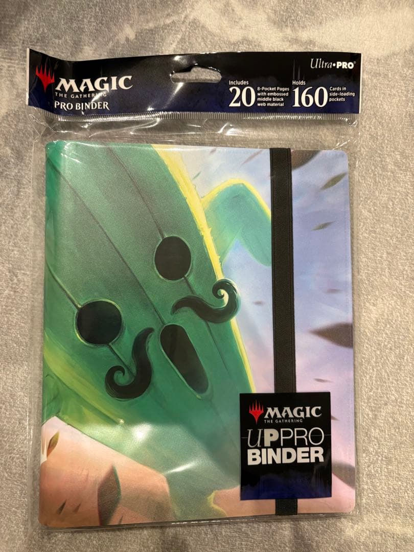 ウルトラ プロ マジックザギャザリング ファイナルファンタジー バインダー