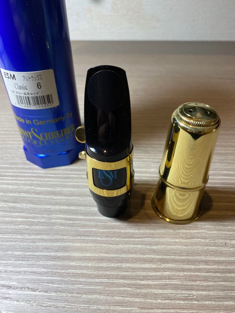 ESM classic LRING(5)アルトサックス マウスピース