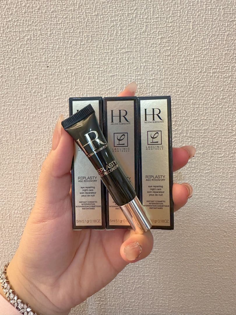 39600円相当⭐️新発売 HR リプラスティ R.C. アイ クリーム5ml*3