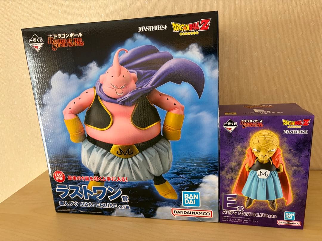一番くじドラゴンボール　Ｅ賞　バビディ　ラストワン賞　魔人ブウ　フィギュア 一番くじ ドラゴンボール E賞 バビディ ラストワン賞 魔人ブウ