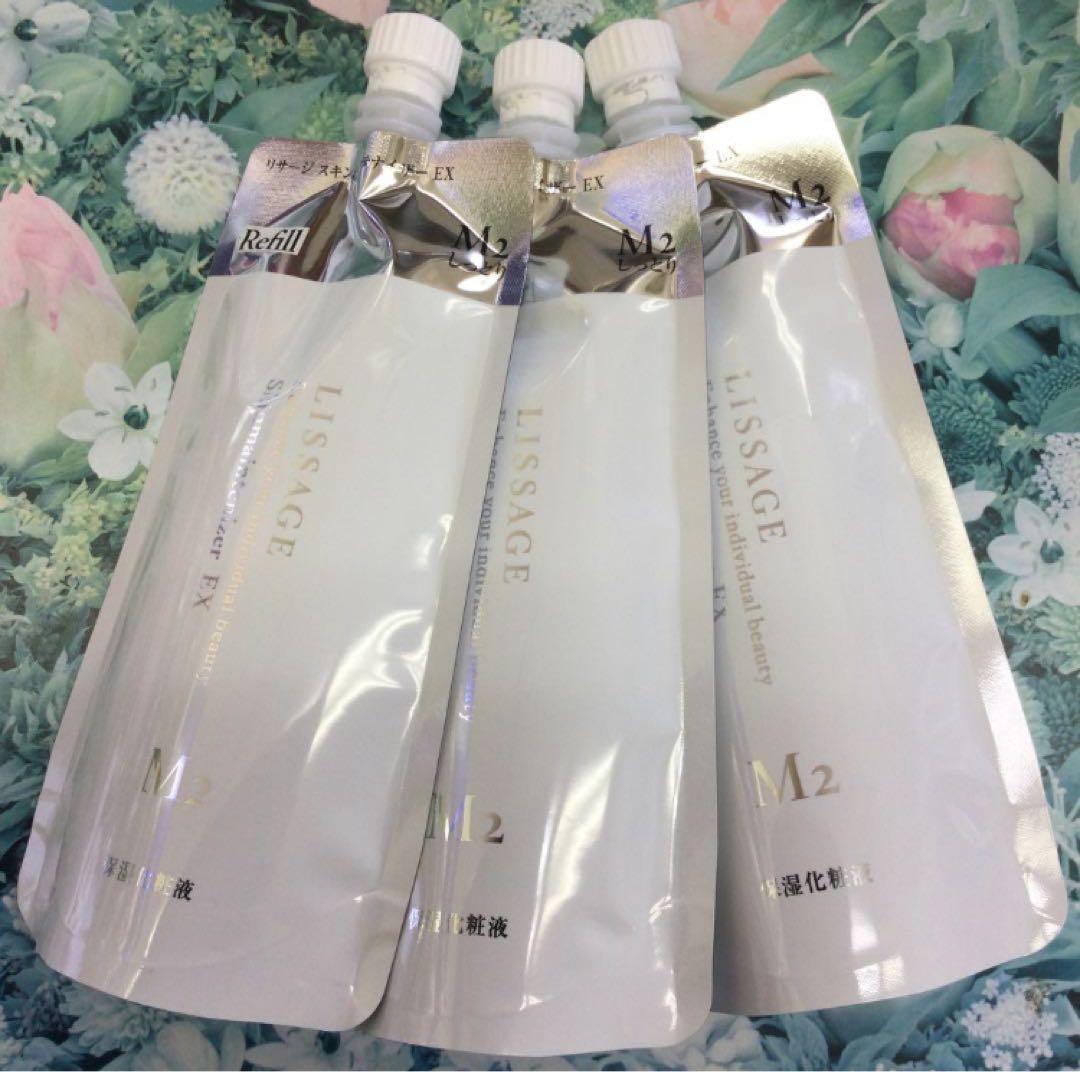 リサージ スキンメインテナイザーEX Ｍ2 しっとりタイプ(詰め替え)3袋