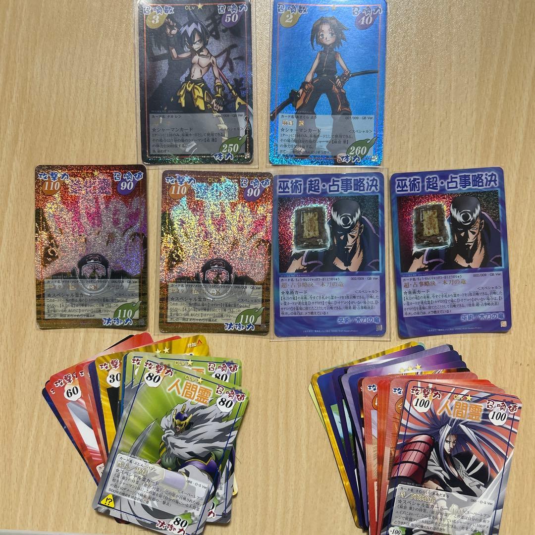 シャーマンキング 超占事略決 まとめ売り - メルカリ