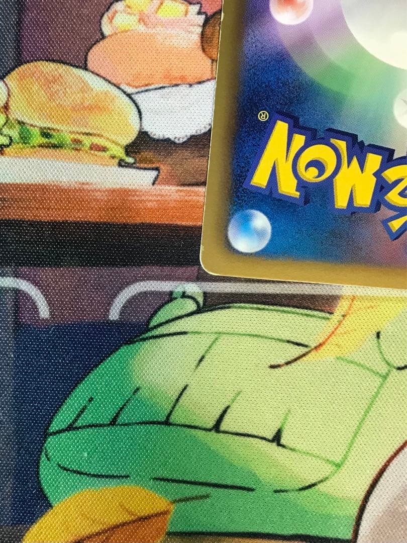 フウロ SR BW7 プラズマゲイル 076/070 - メルカリ