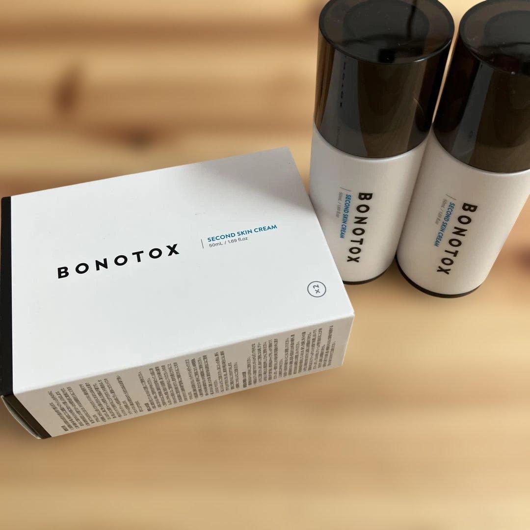BONOTOX ボノトックス セカンドスキンクリーム 美容パック 2本セット