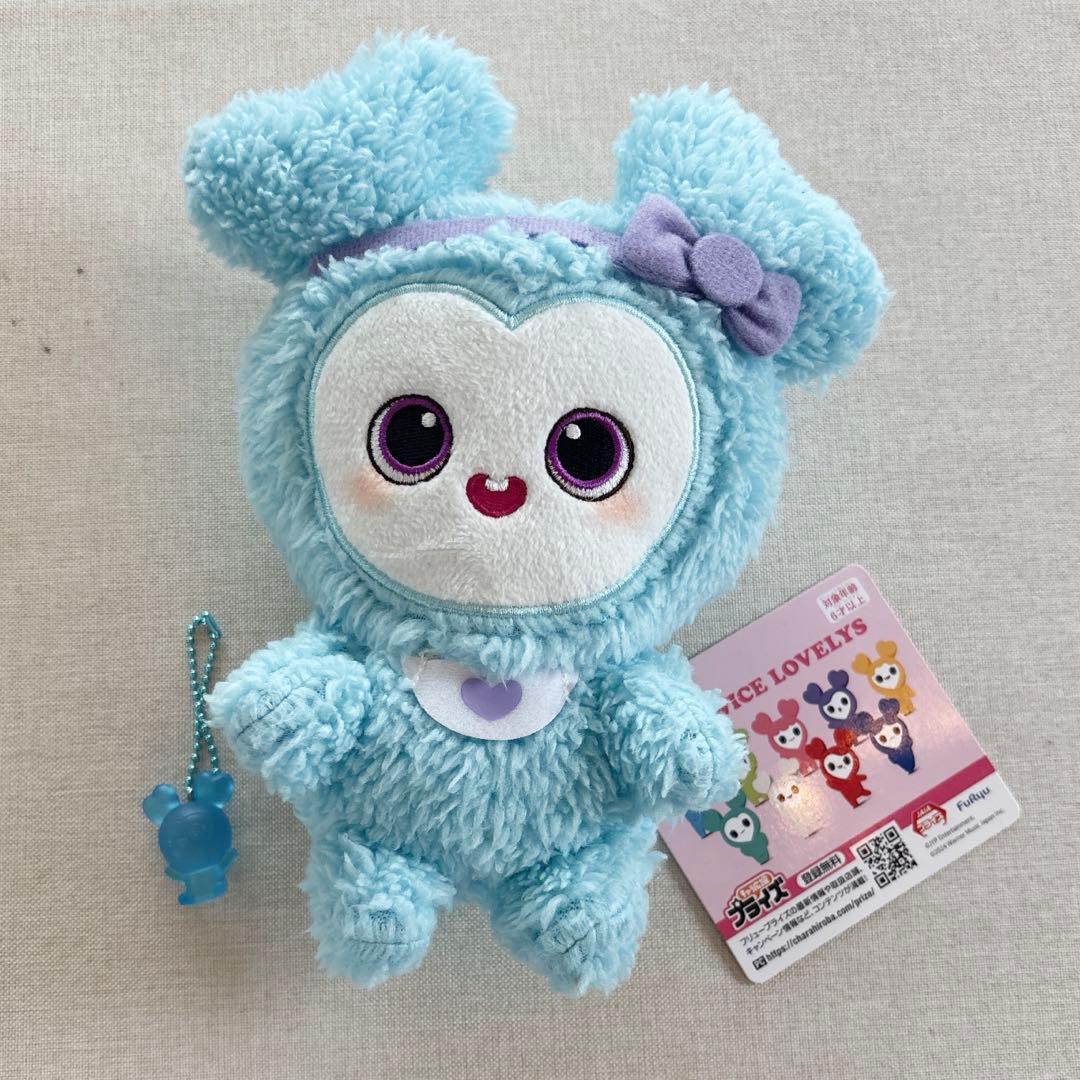 TWICEナヨン TWICE LOVELYS ゲームセンター限定ぬいぐるみ - メルカリ