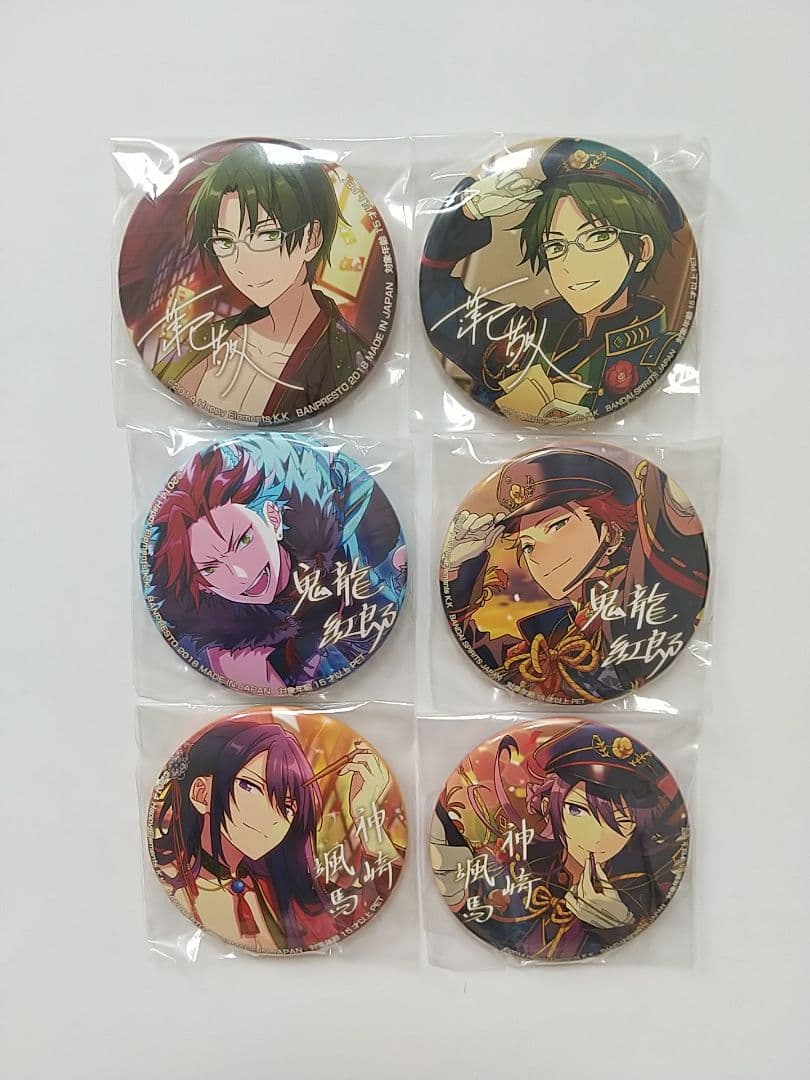 あんスタ バラエティ缶バッジ バラ缶 紅月 敬人 紅郎 颯馬 缶バッジ