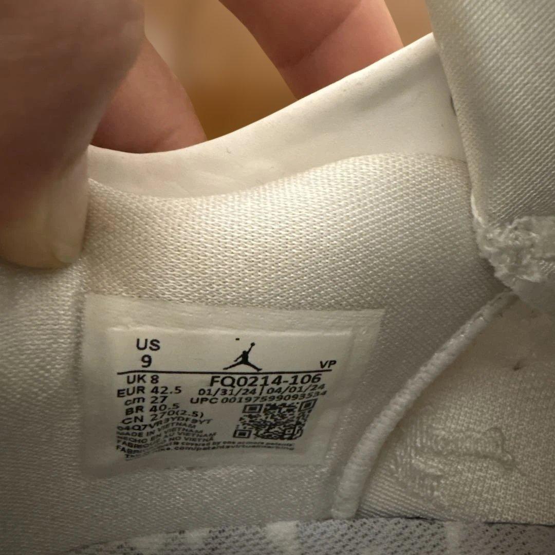 Air Jordan 39 エアジョーダン39 \"27.0cm\" 八村塁