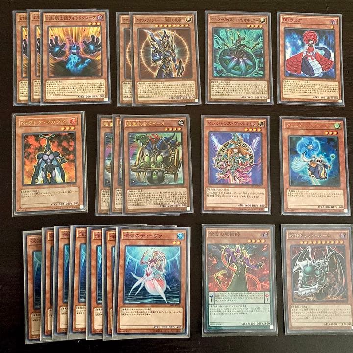 遊戯王 大量 約18キロ！ 引退品 まとめ売り おまけ付き - メルカリ