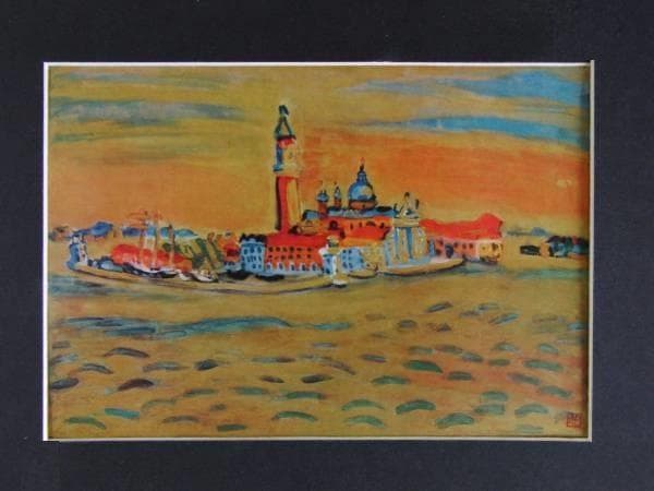 梅原龍三郎、【ヴェニス風景】、希少な大判額装用画集より、美品、日本人画家