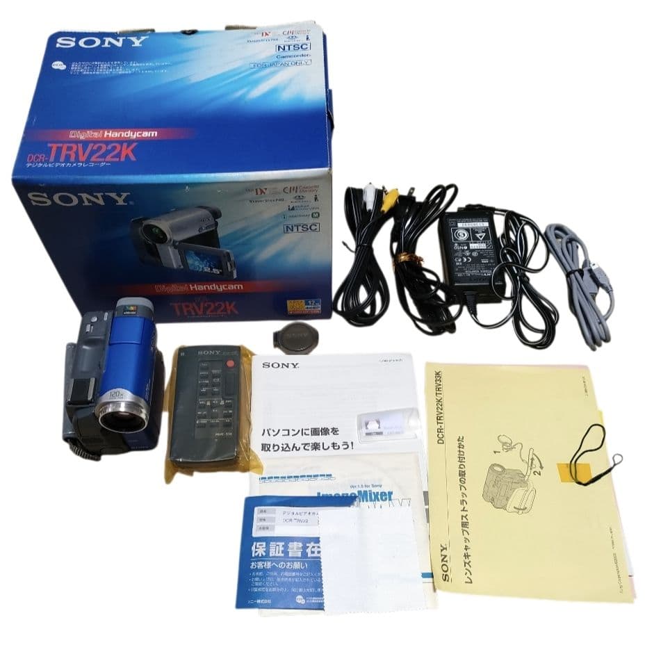 【極美品】SONYソニー ビデオカメラDCR-TRV22K ブルーBlue