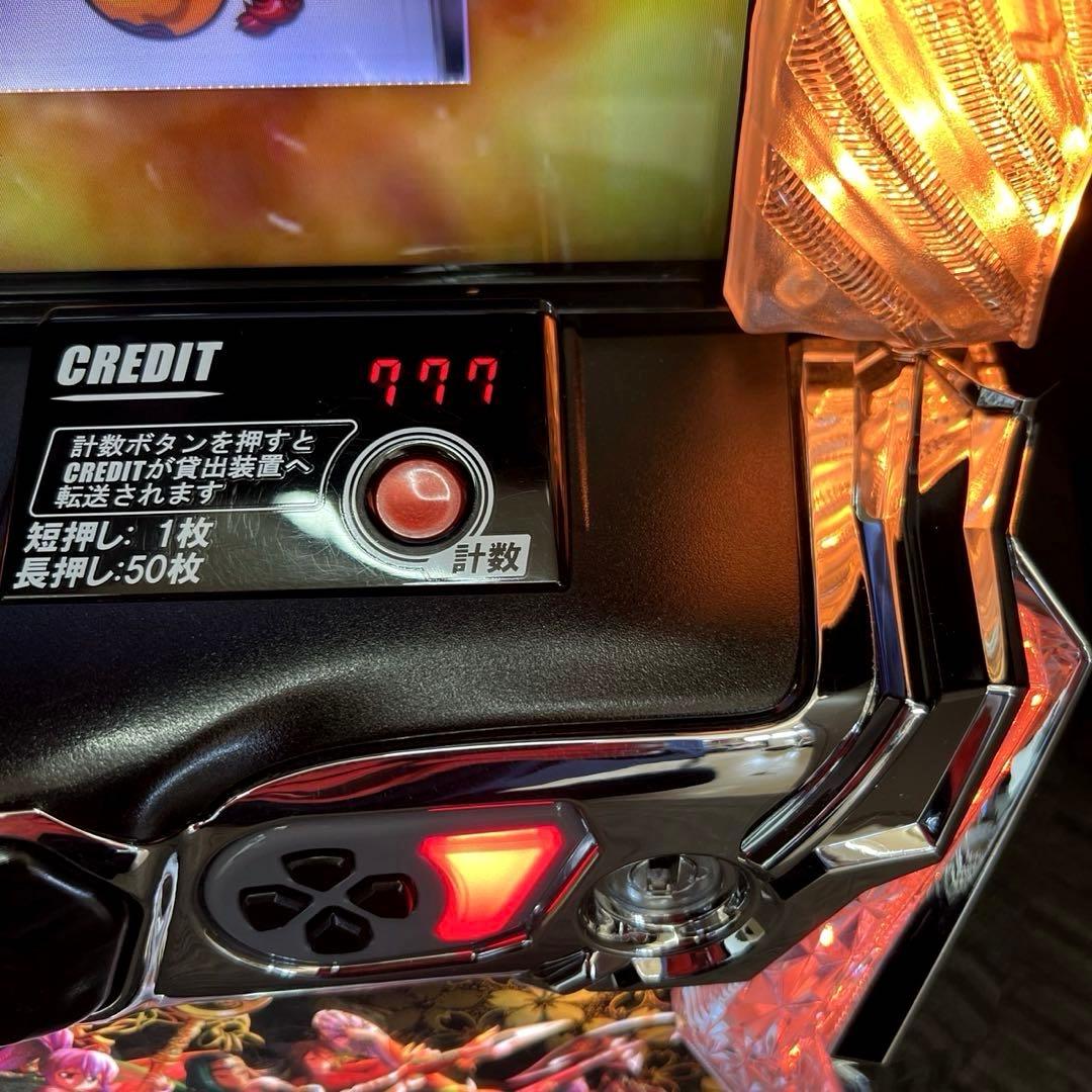 スマスロ「戦国乙女4 戦乱に閃く炯眼の軍師」 送料無料 パチスロ実機