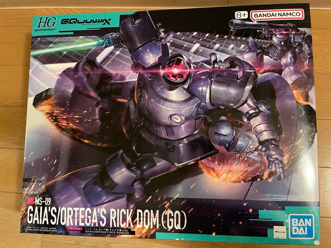 本当に 安い 通販ホビー・楽器・アート - ガンプラ ハイグレードの夢