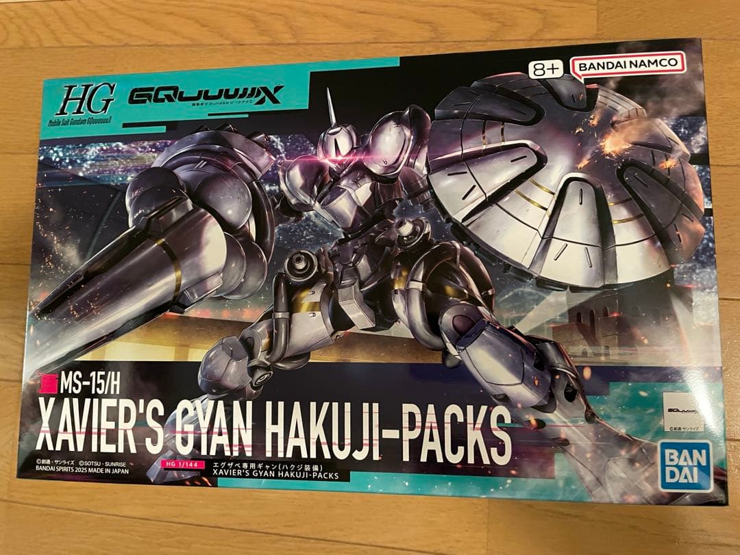 本当に 安い 通販ホビー・楽器・アート - ガンプラ ハイグレードの夢