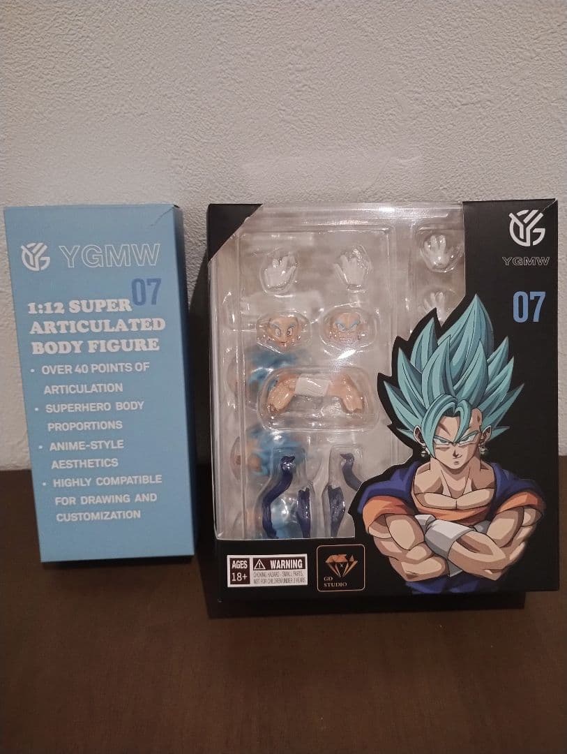 OC toys ドラゴンボール スーパーサイヤ人ブルー ベジット Amazon.co.jp: ドラゴンボール超 BLOOD OF SAIYANS SPECIAL XIX 超