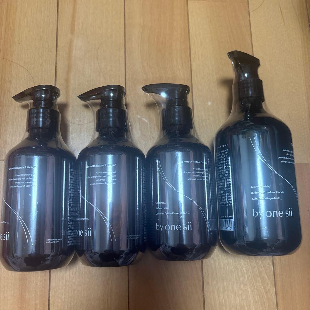 by one sii シャンプー & トリートメント セット
