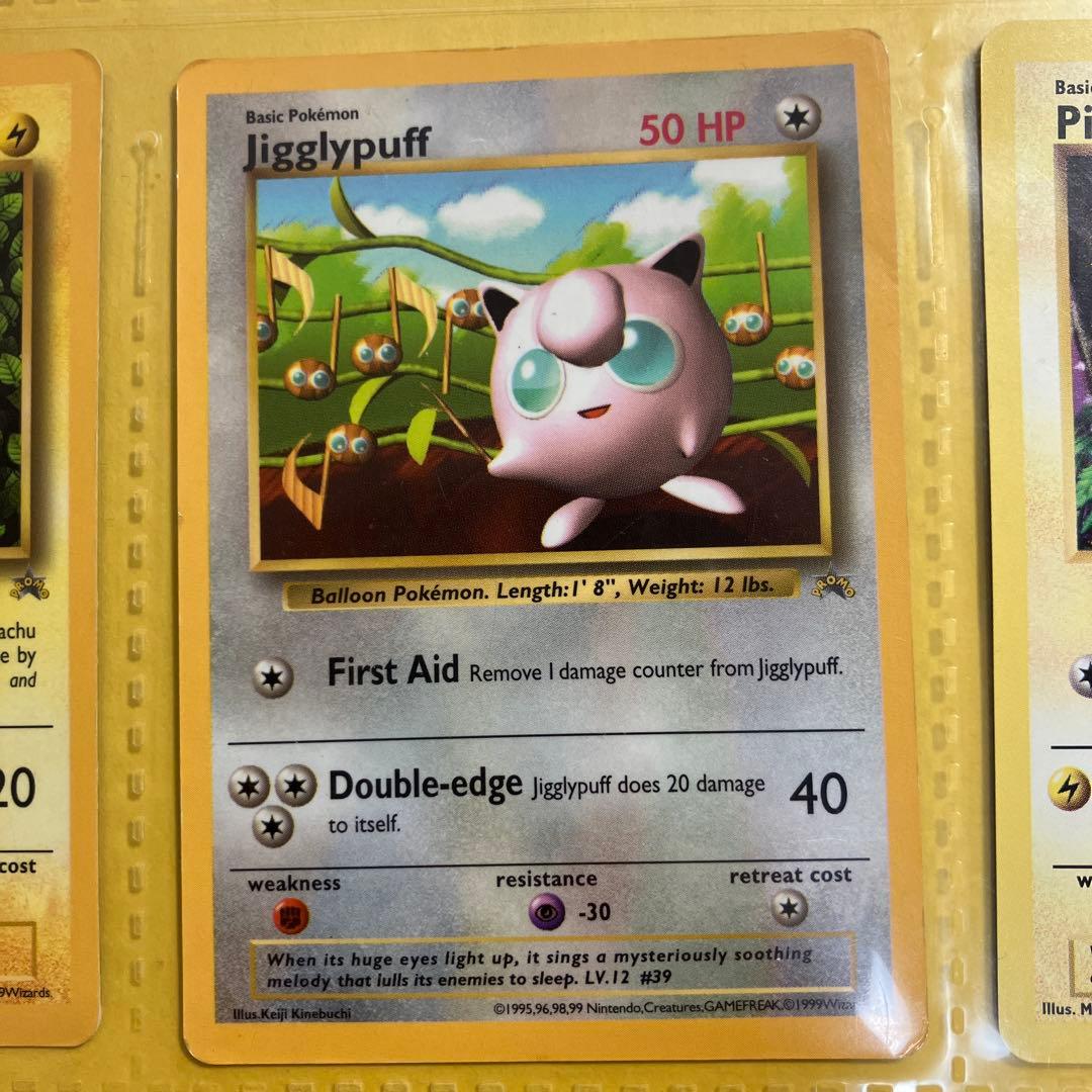 ポケモンカード旧裏 英語版 ピカチュウ プリン - メルカリ